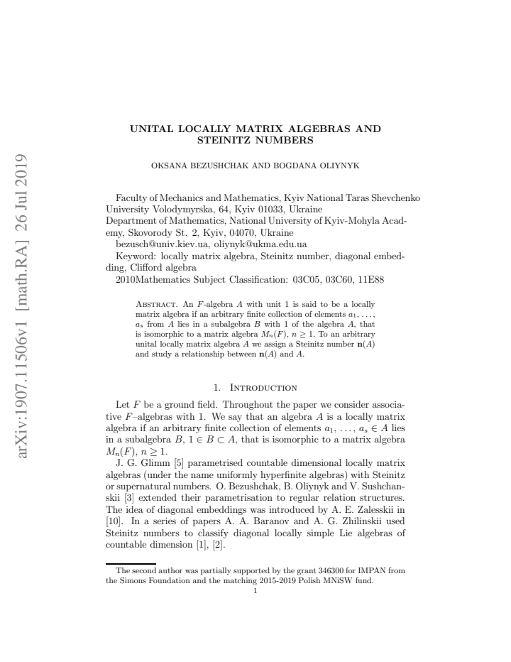 First page