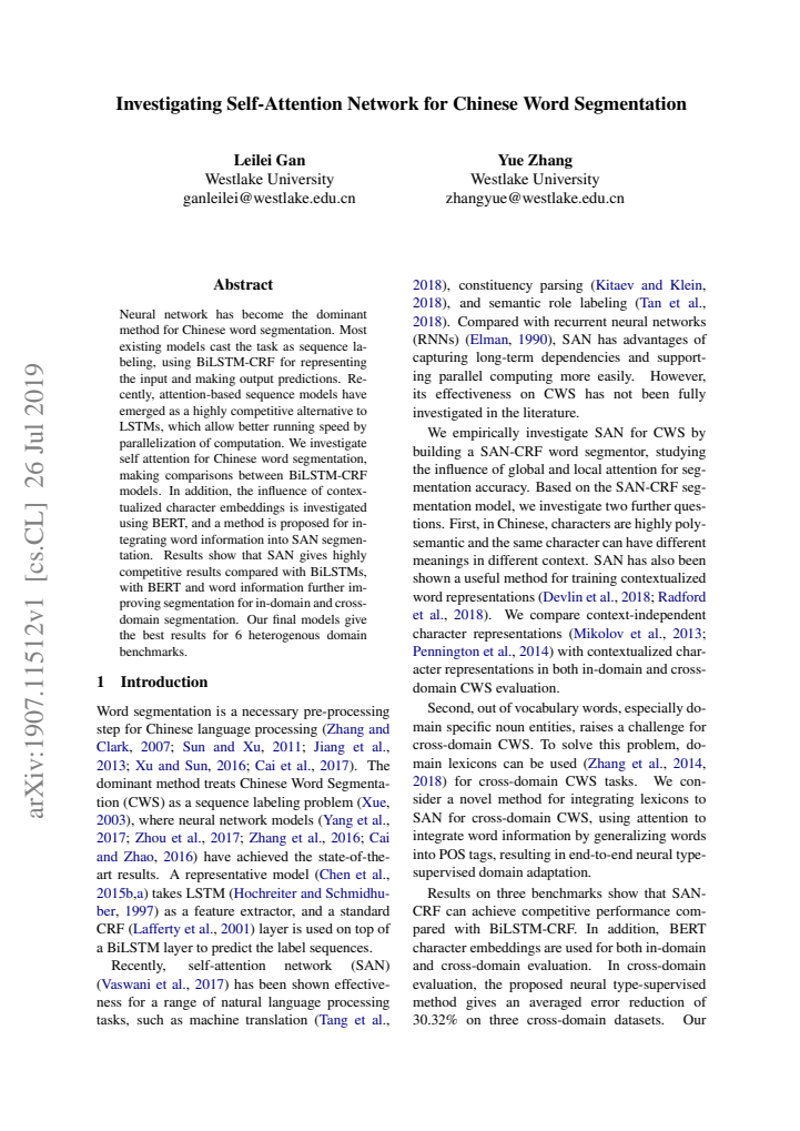 First page