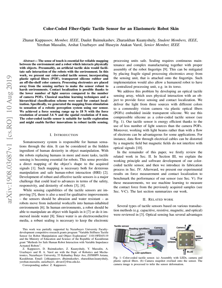 PDF cover