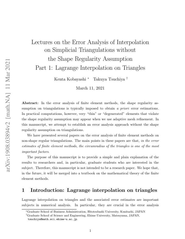 PDF cover