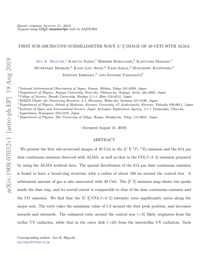 PDF cover