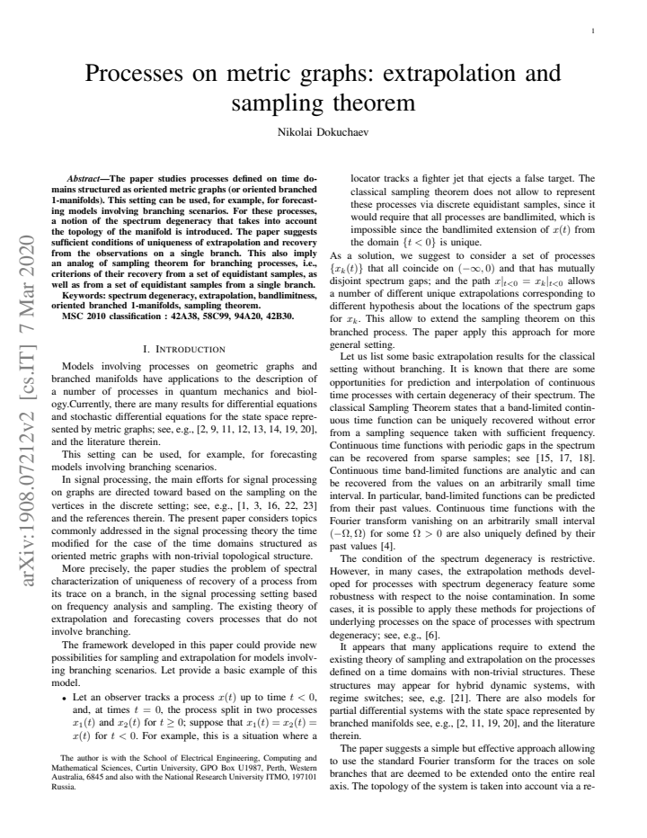 PDF cover