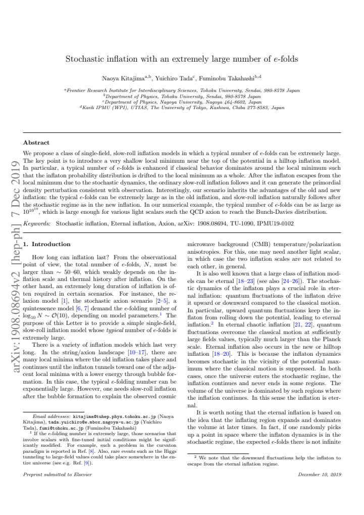 PDF cover