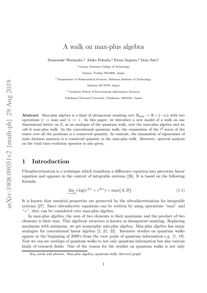 PDF cover