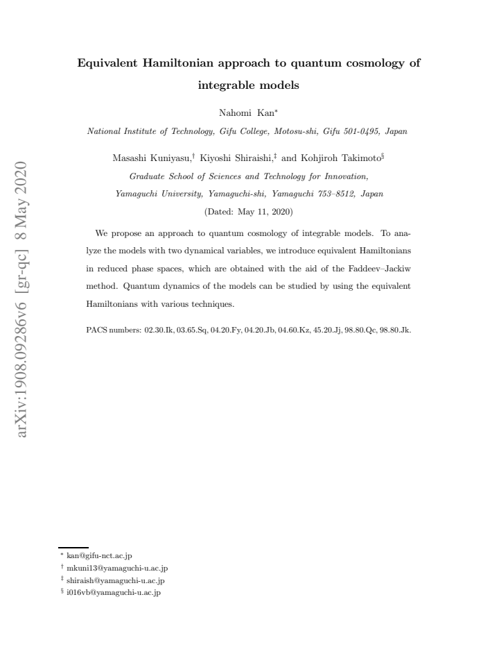 PDF cover