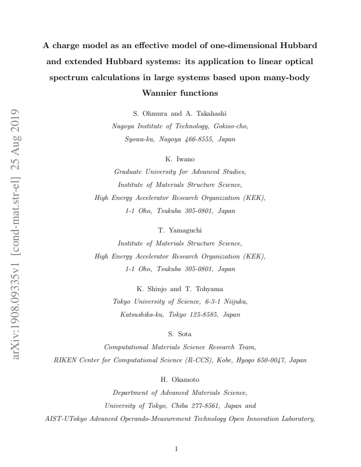 PDF cover