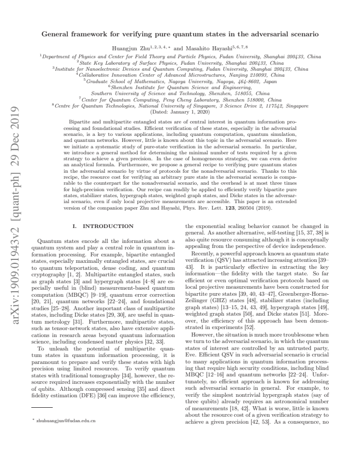 PDF cover