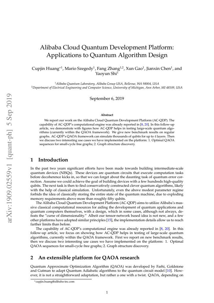 PDF cover