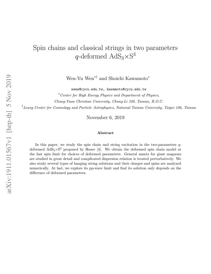 PDF cover