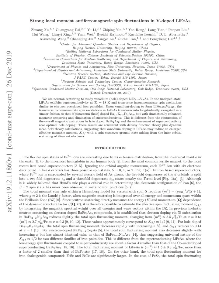 First page