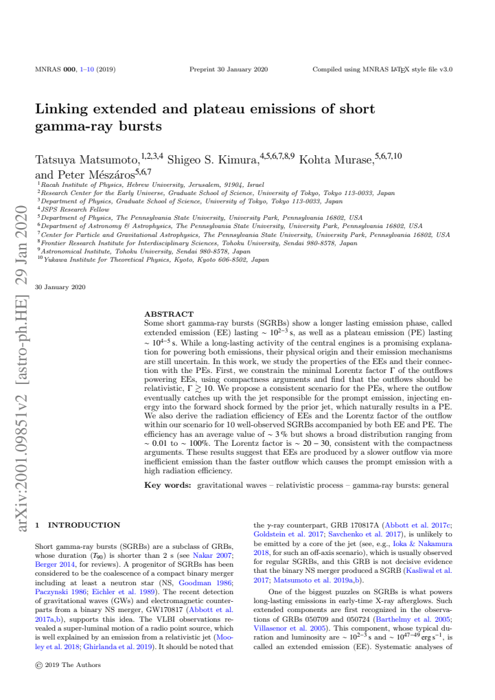 PDF cover