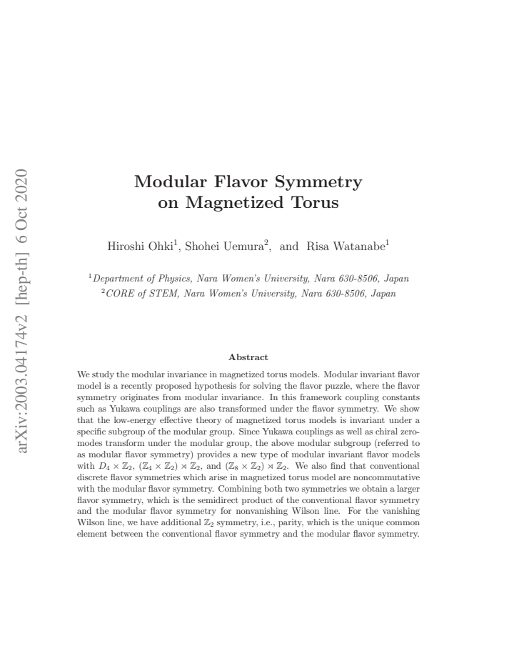PDF cover