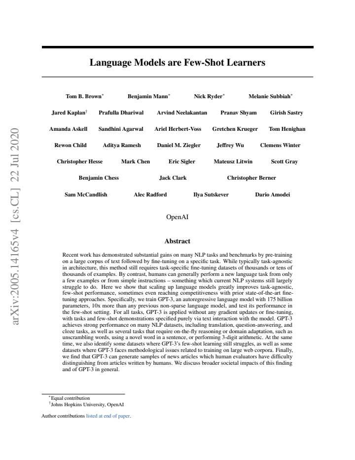 First page