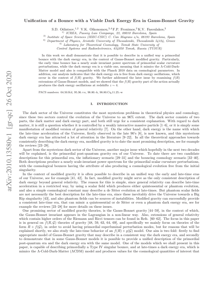 PDF cover