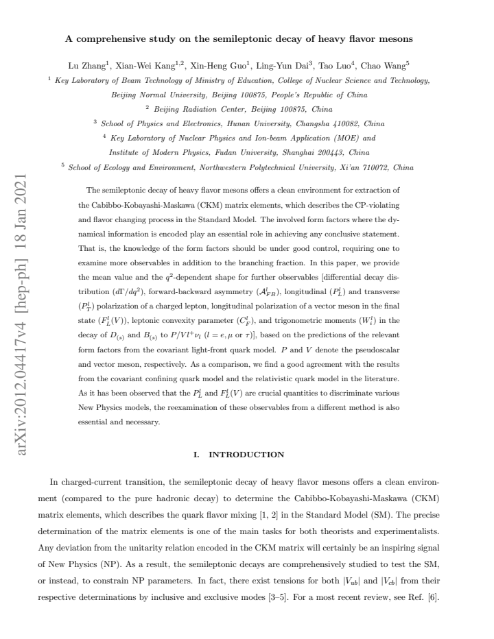 First page