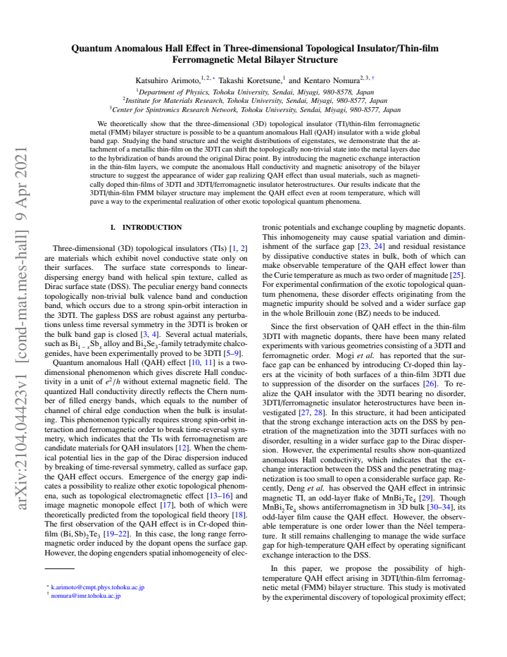 First page