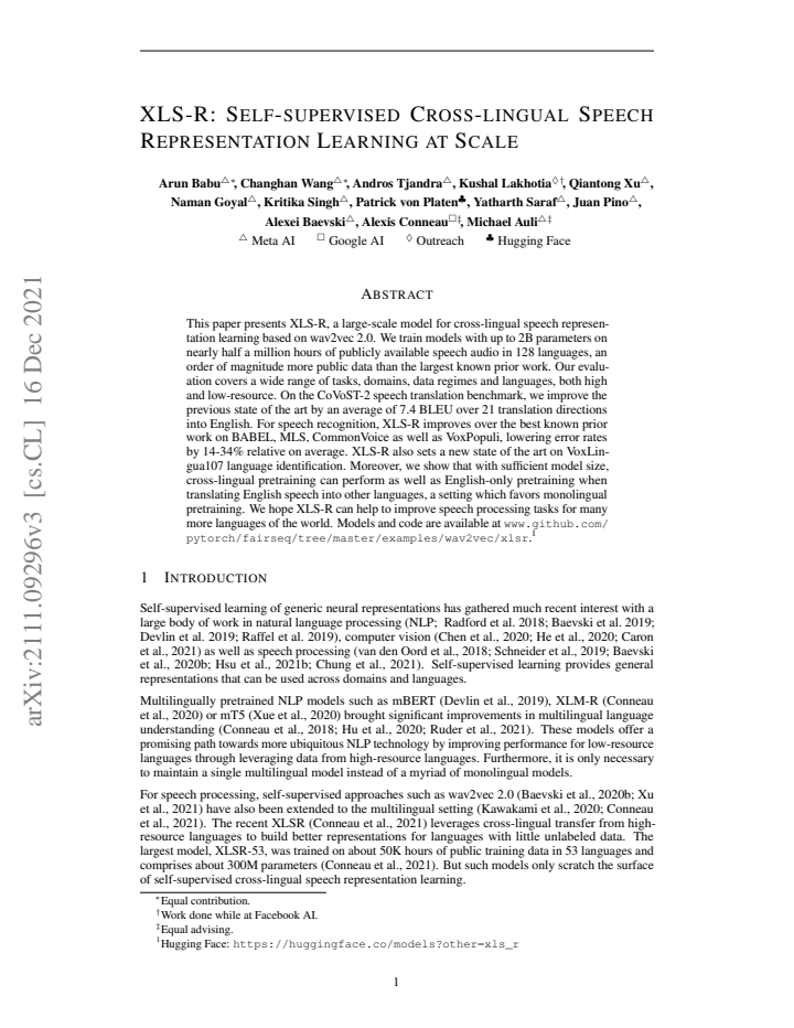 First page