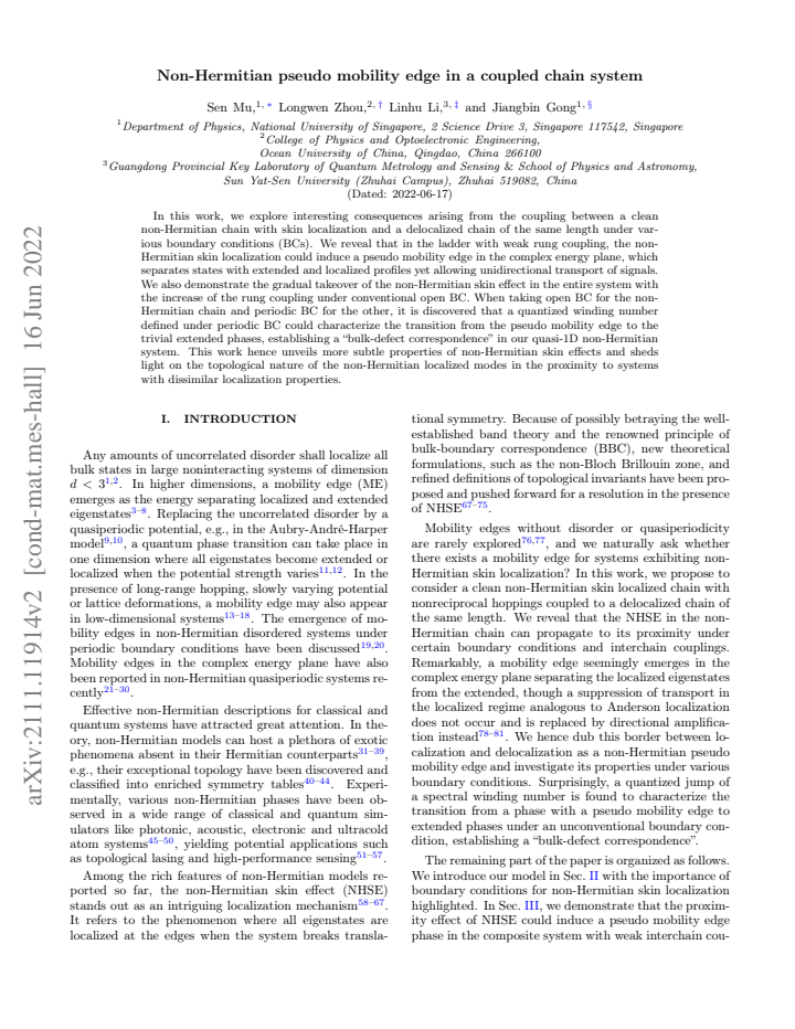 First page