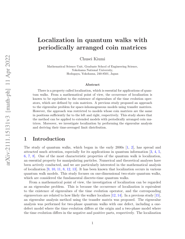 First page