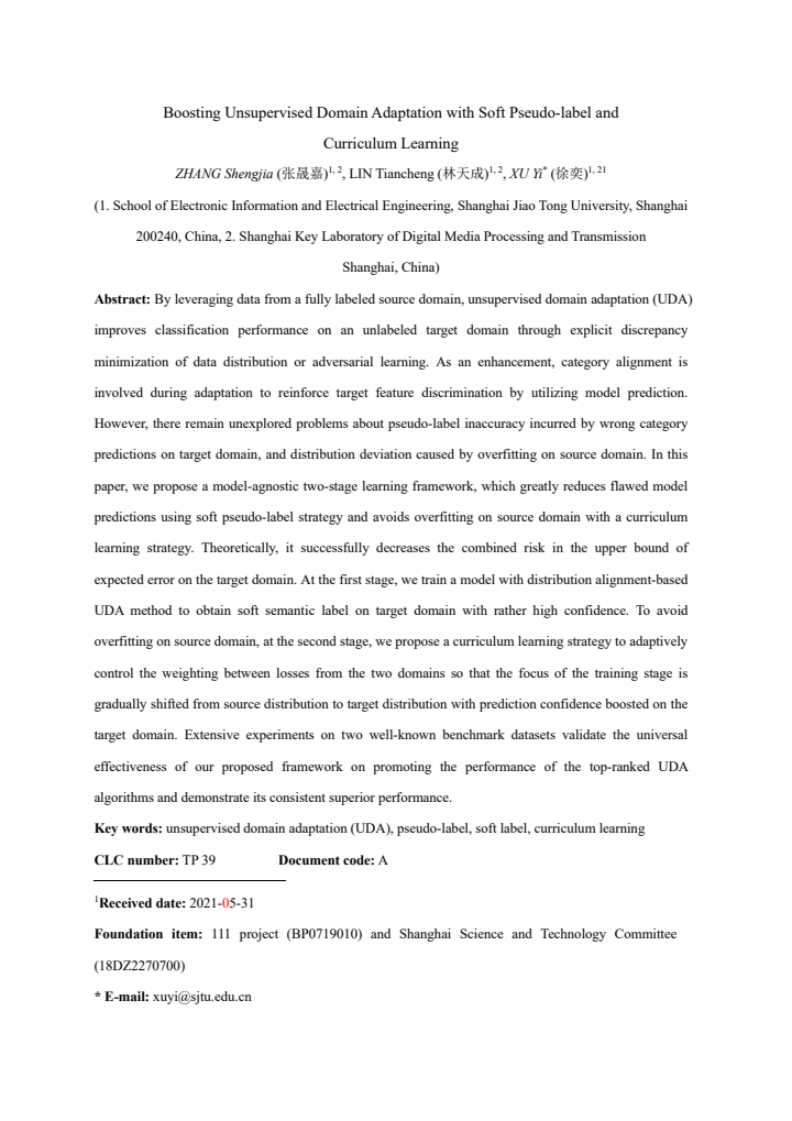First page