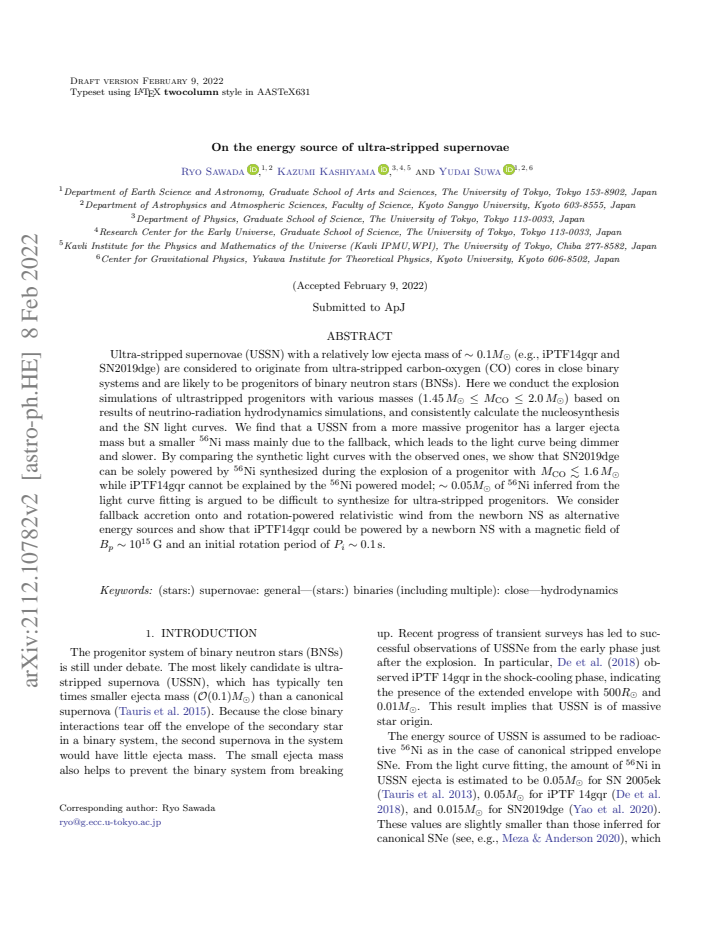 PDF cover