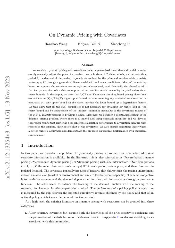 PDF cover