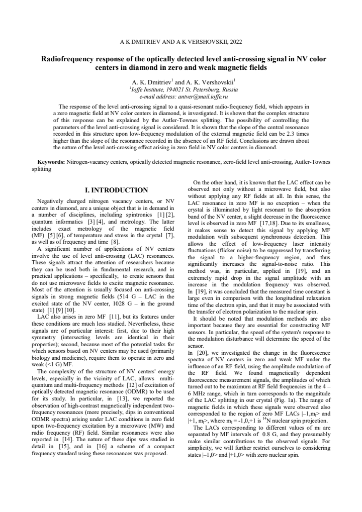 First page