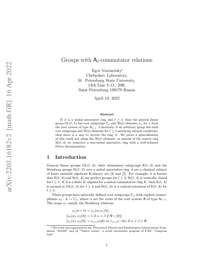 First page