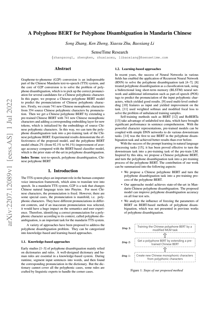 PDF cover