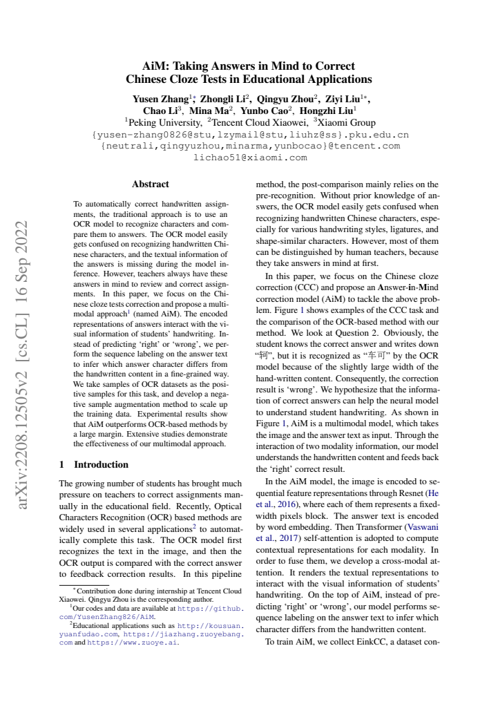First page