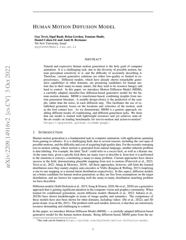 First page
