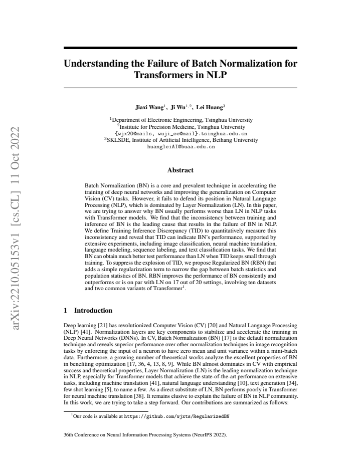 PDF cover