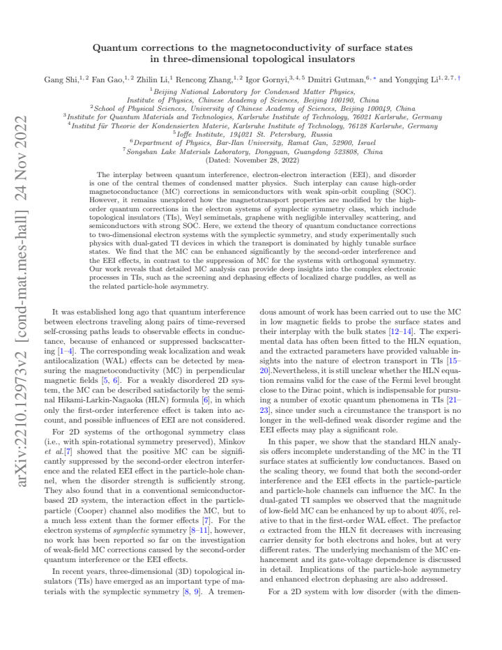 PDF cover