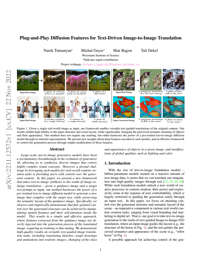 PDF cover