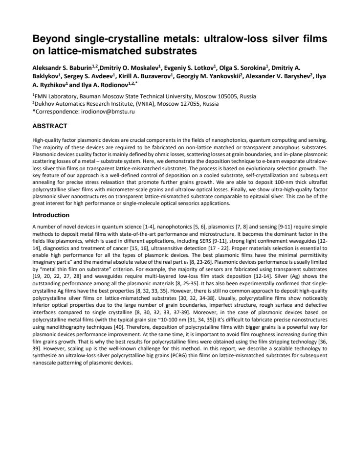 First page