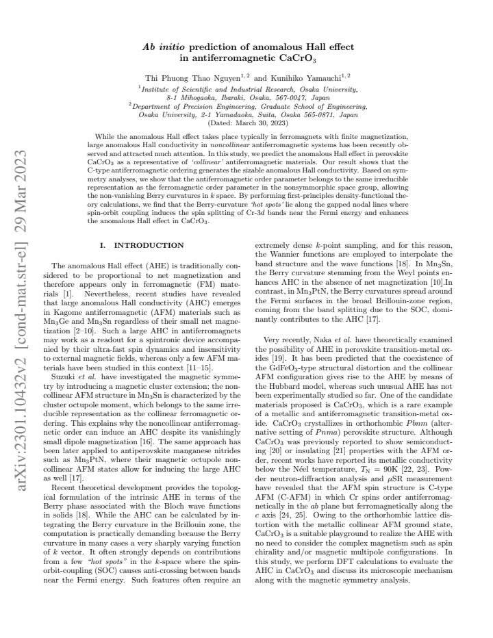 First page