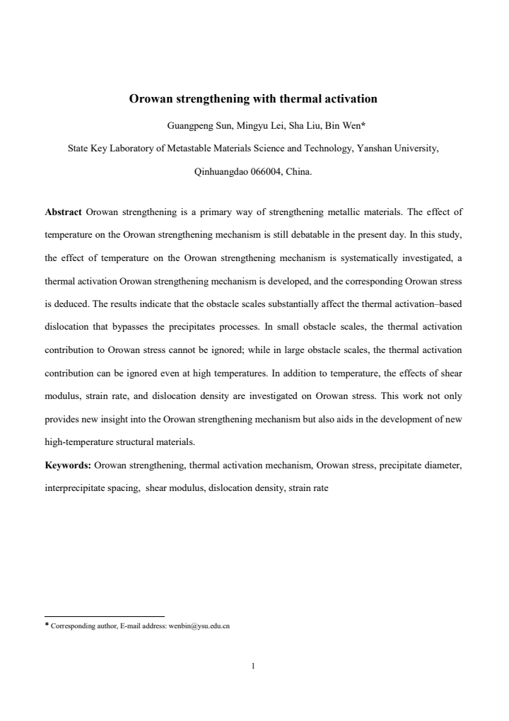 PDF cover
