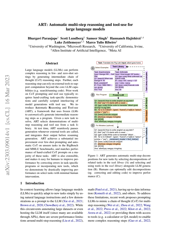 First page