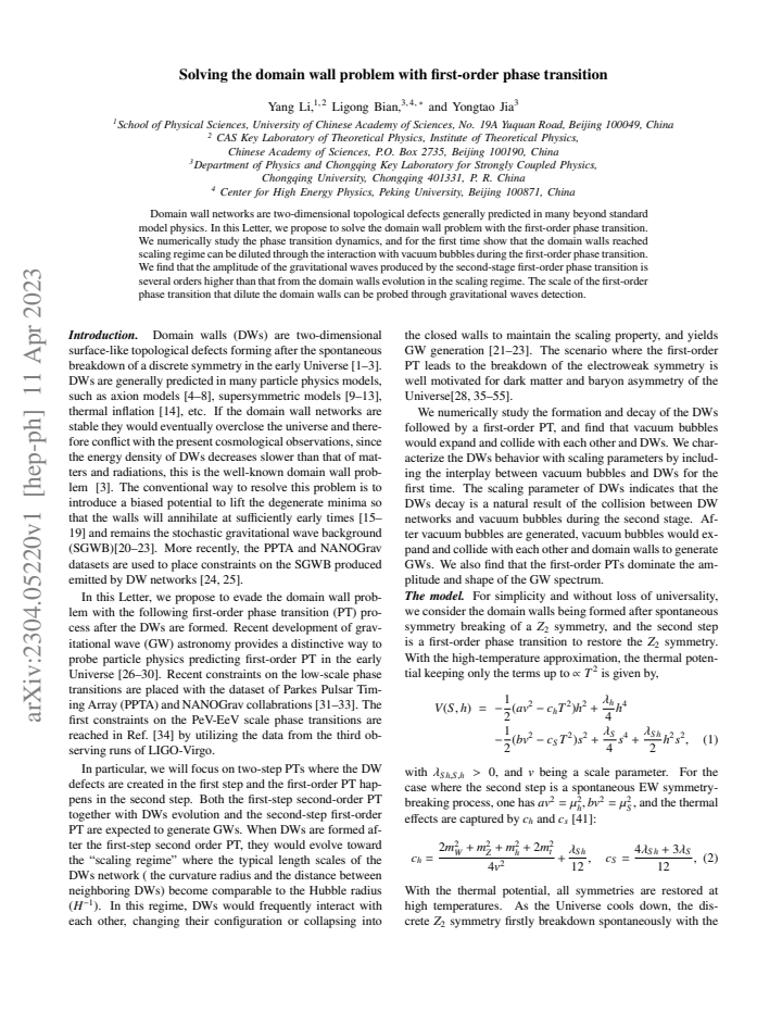 PDF cover