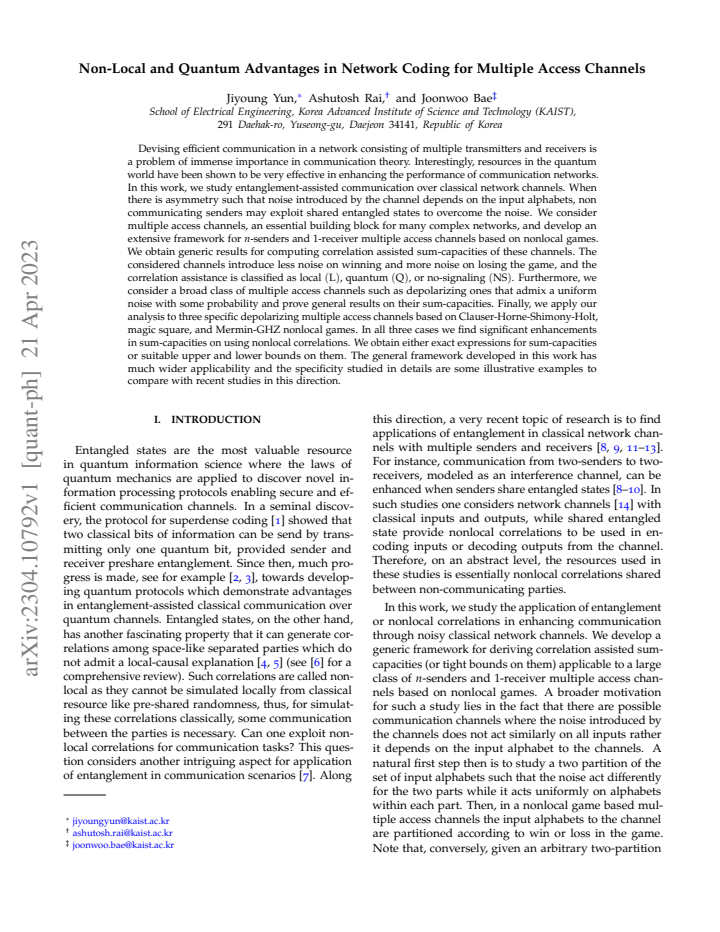 First page