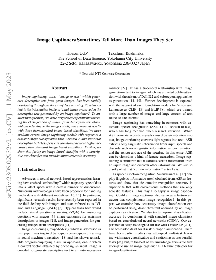 PDF cover