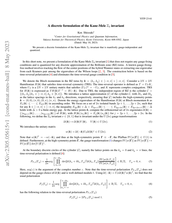 First page