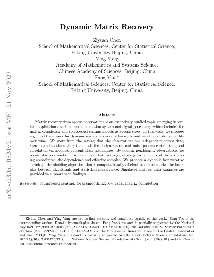 First page
