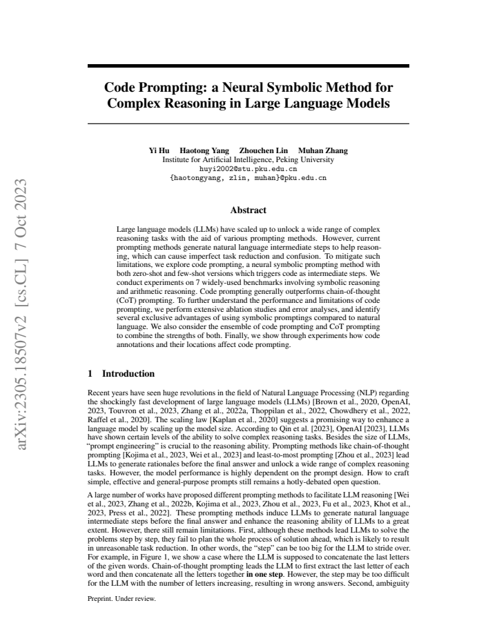PDF cover