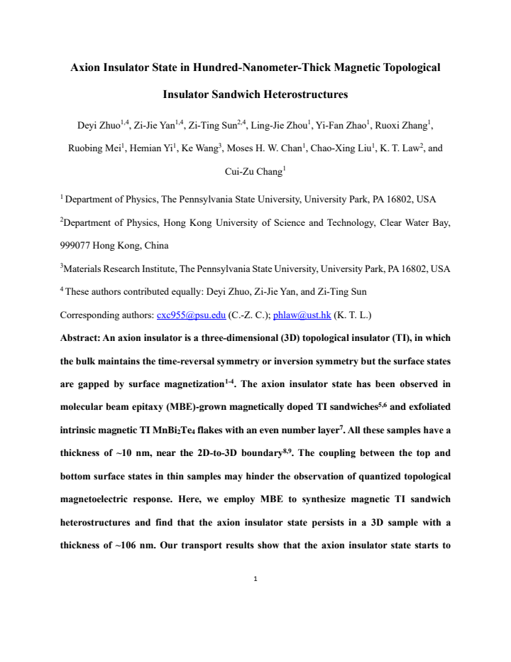 First page
