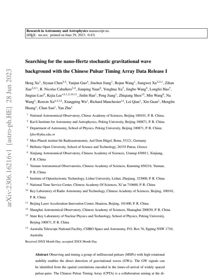 First page