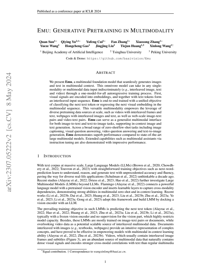 First page