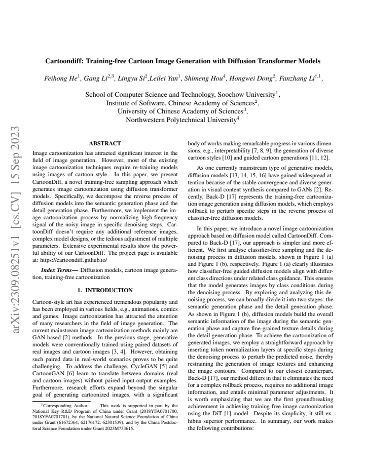 First page