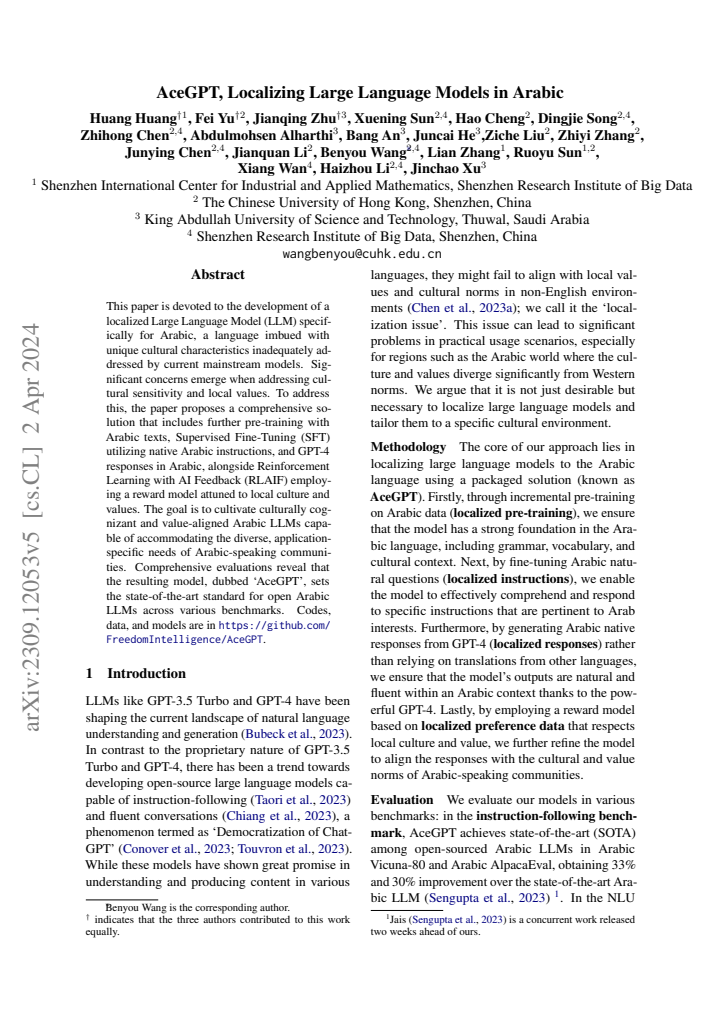 PDF cover