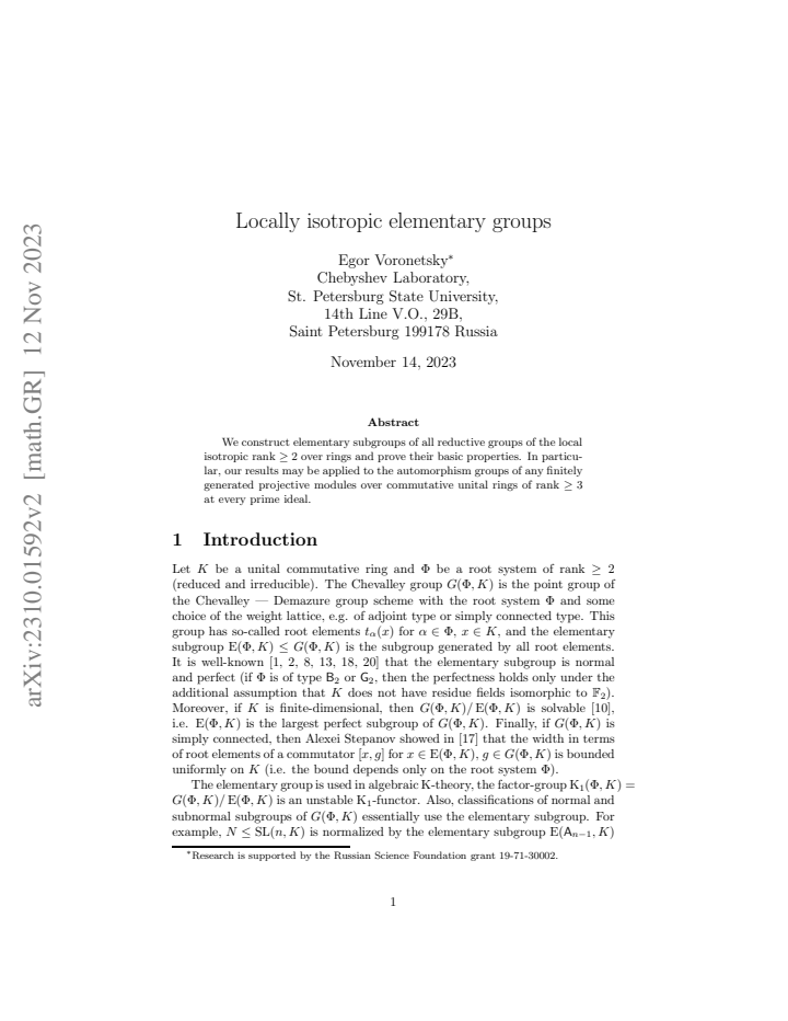 First page
